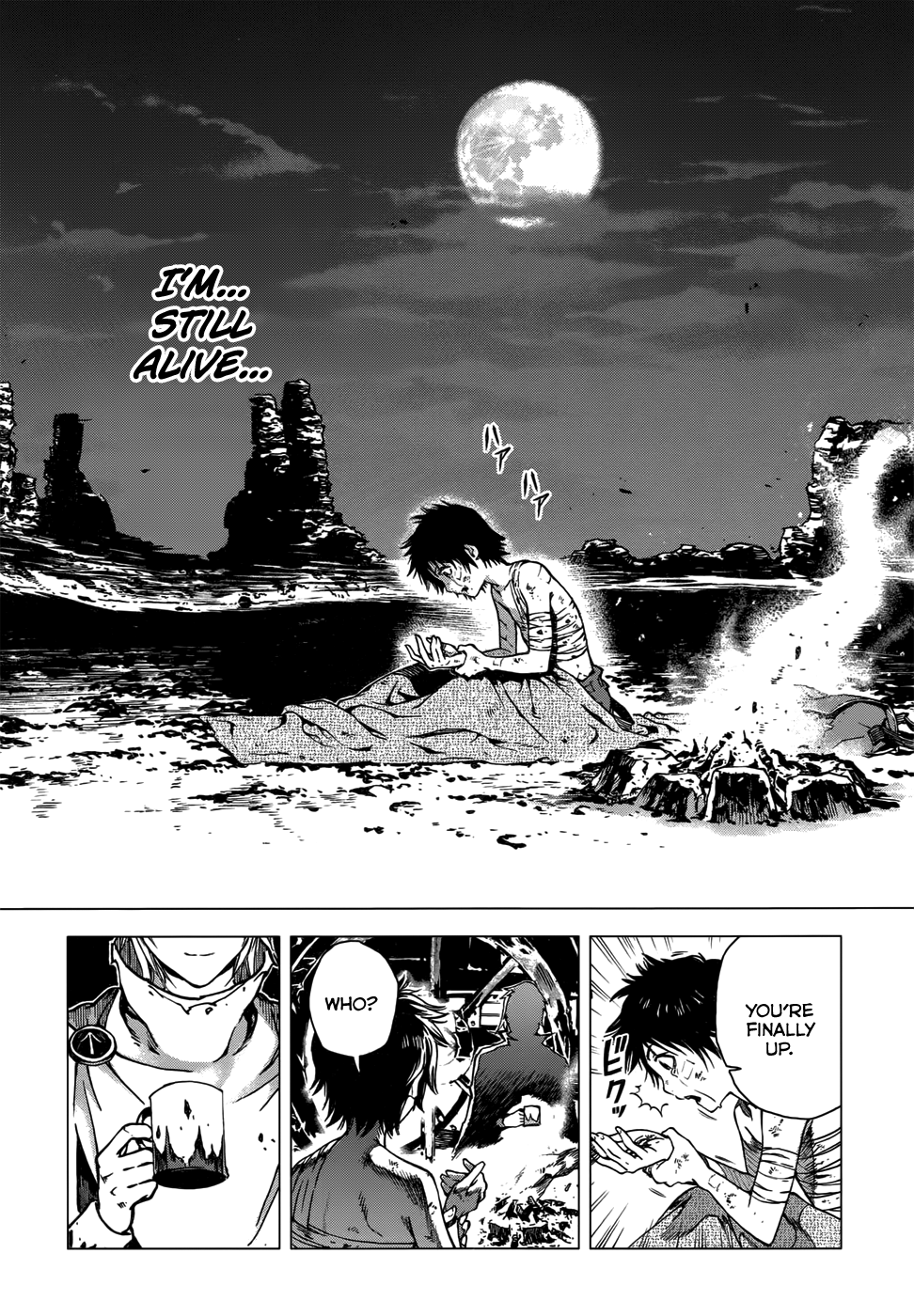 Kiba no Tabishounin ~The Arms Peddler~ The Traveling Arms Peddler 第17页