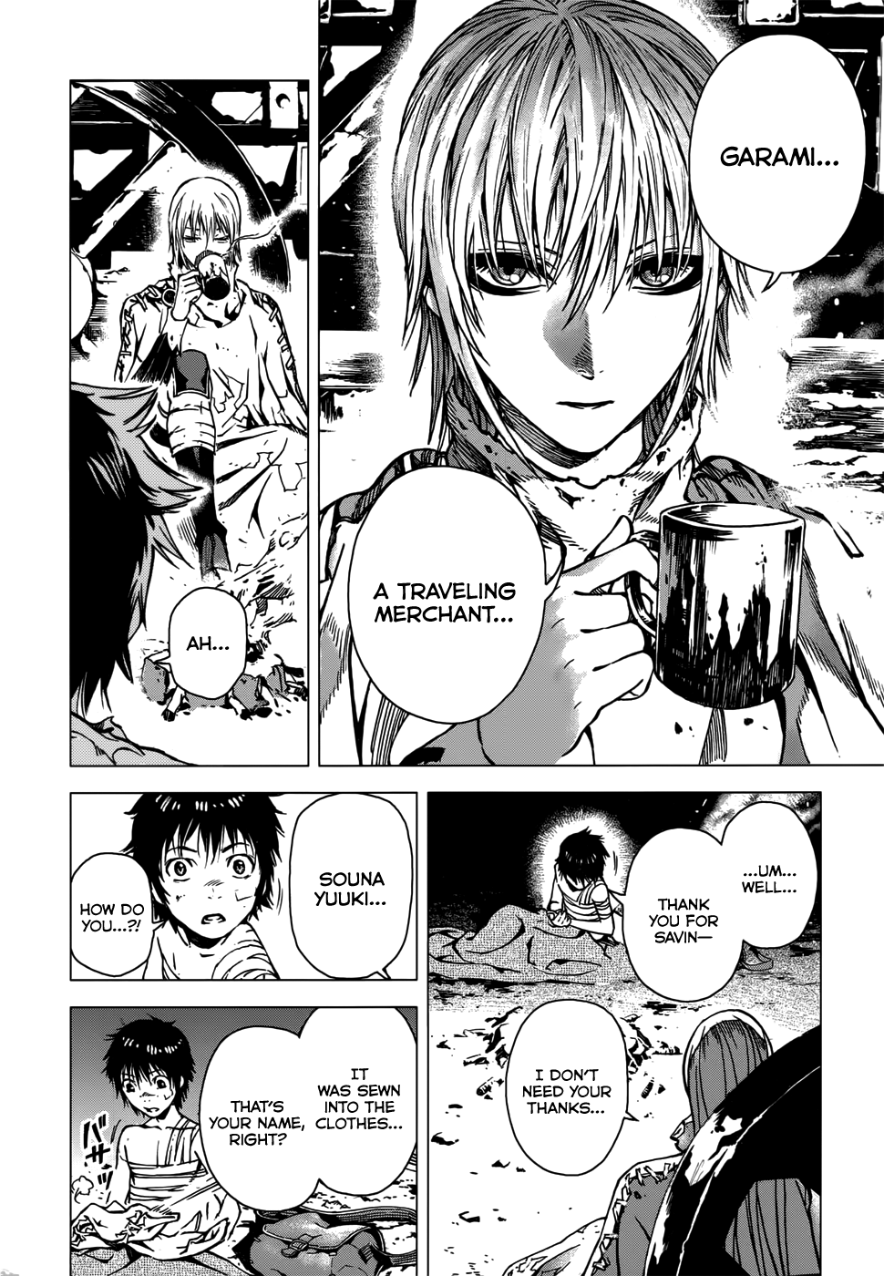 Kiba no Tabishounin ~The Arms Peddler~ The Traveling Arms Peddler 第18页