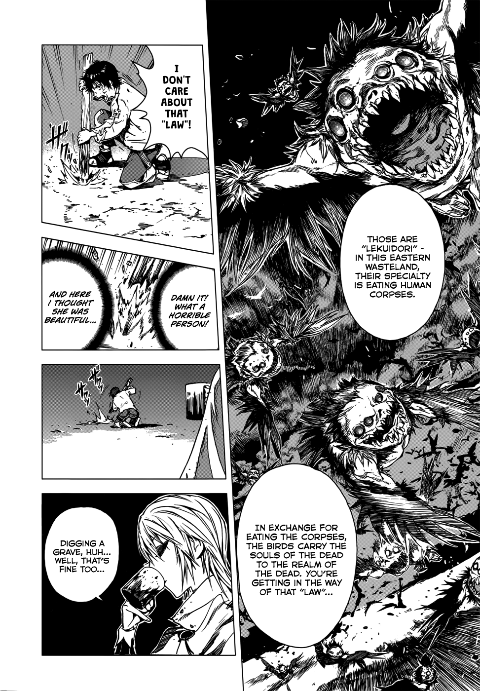 Kiba no Tabishounin ~The Arms Peddler~ The Traveling Arms Peddler 第22页