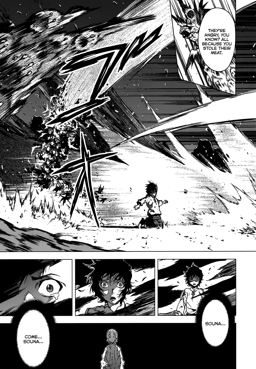 Kiba no Tabishounin ~The Arms Peddler~ The Traveling Arms Peddler 第27页