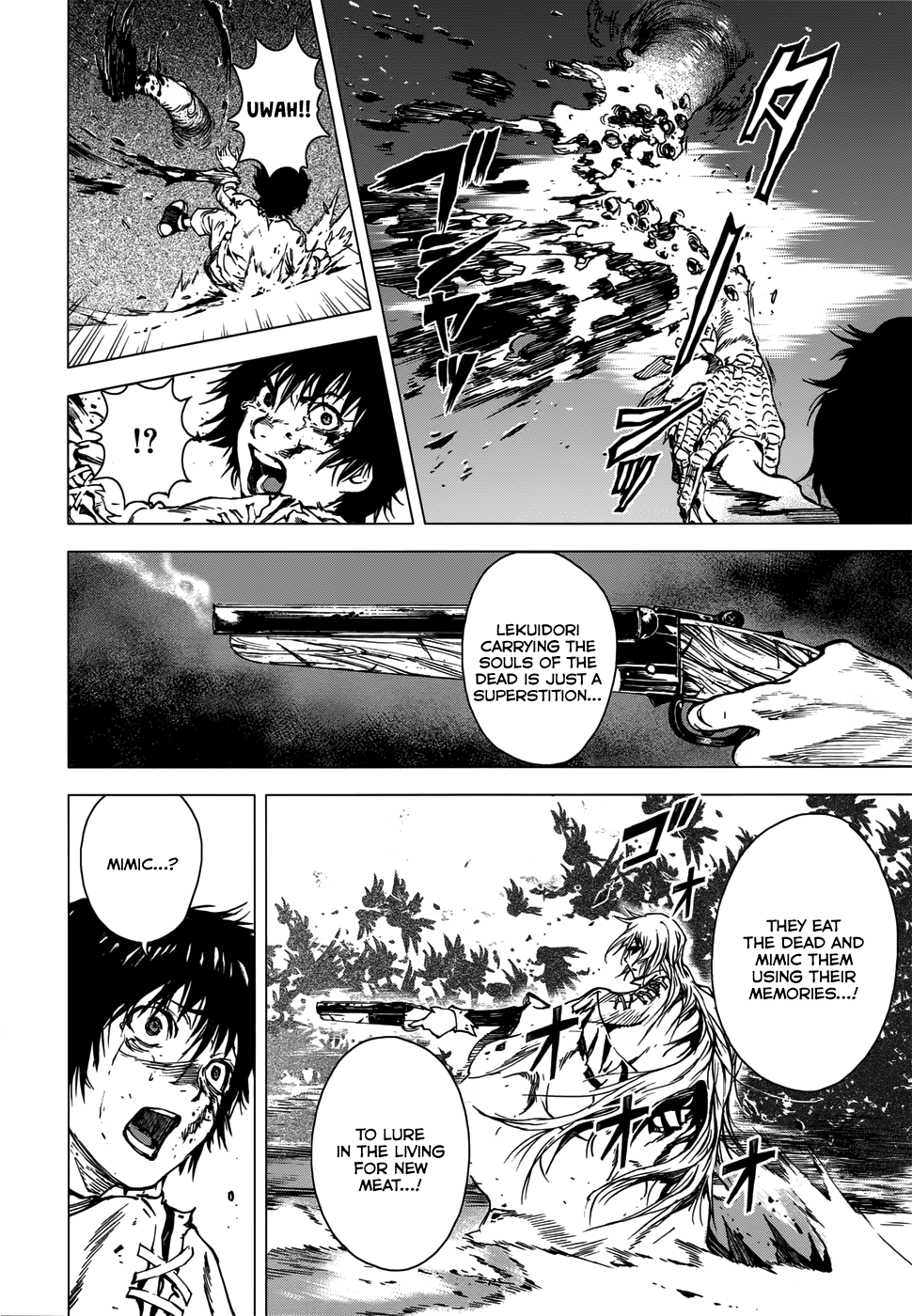 Kiba no Tabishounin ~The Arms Peddler~ The Traveling Arms Peddler 第32页