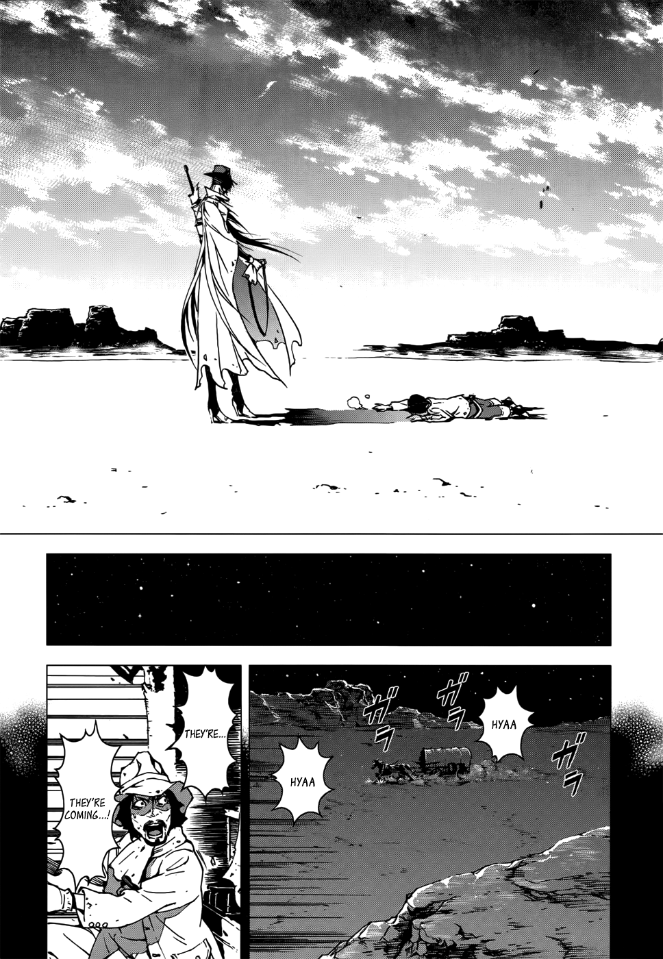 Kiba no Tabishounin ~The Arms Peddler~ The Traveling Arms Peddler 第7页
