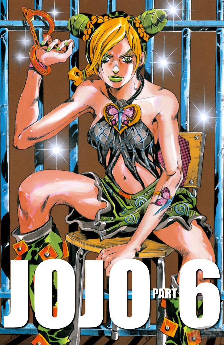 JoJo's Bizarre Adventure, Part 6: Stone Ocean (Official Colored) Stone Ocean, Parte 1 第5页