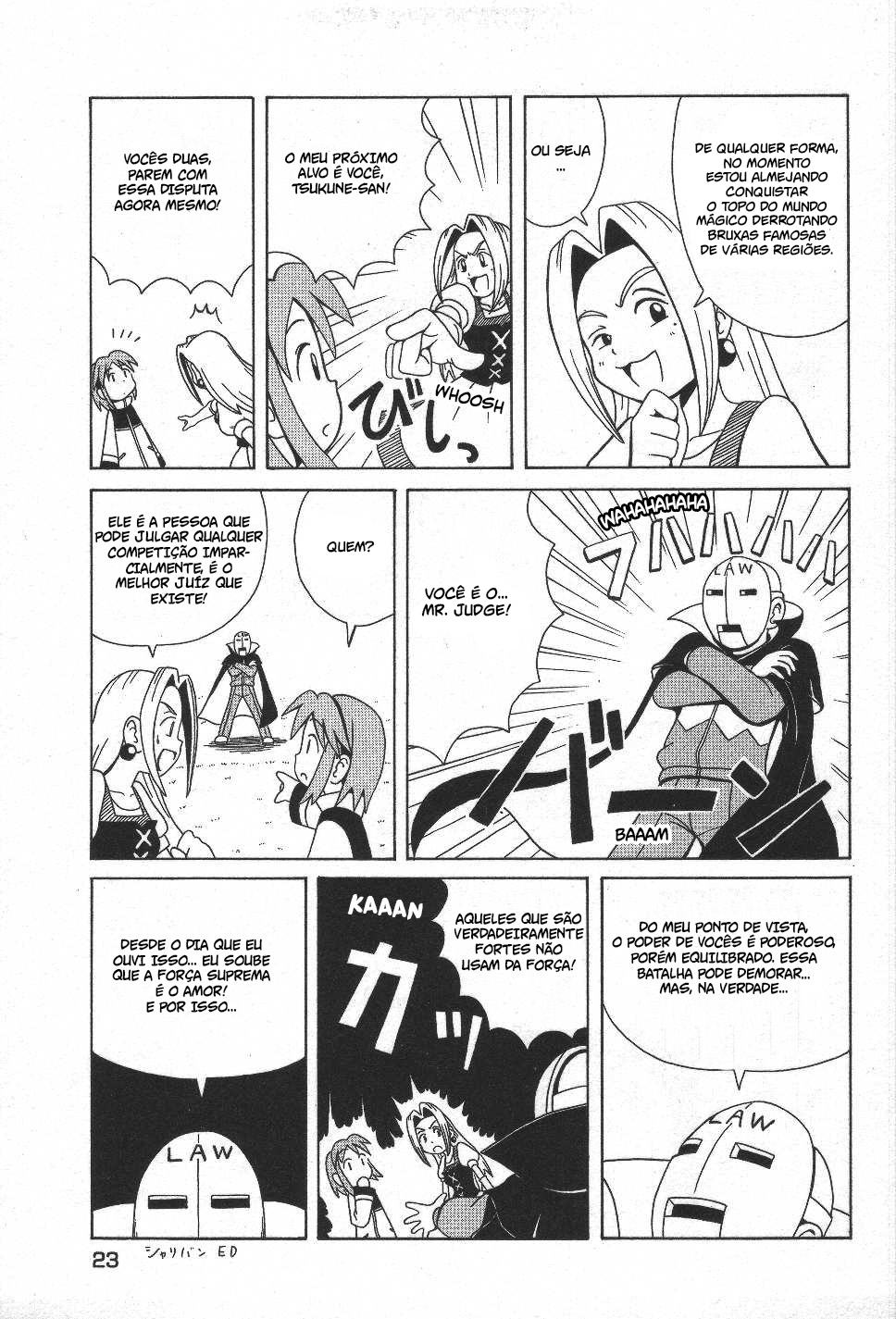 Majokko Tsukune-chan Tsukune-chan vs. A Bruxa Shioretta 第5页