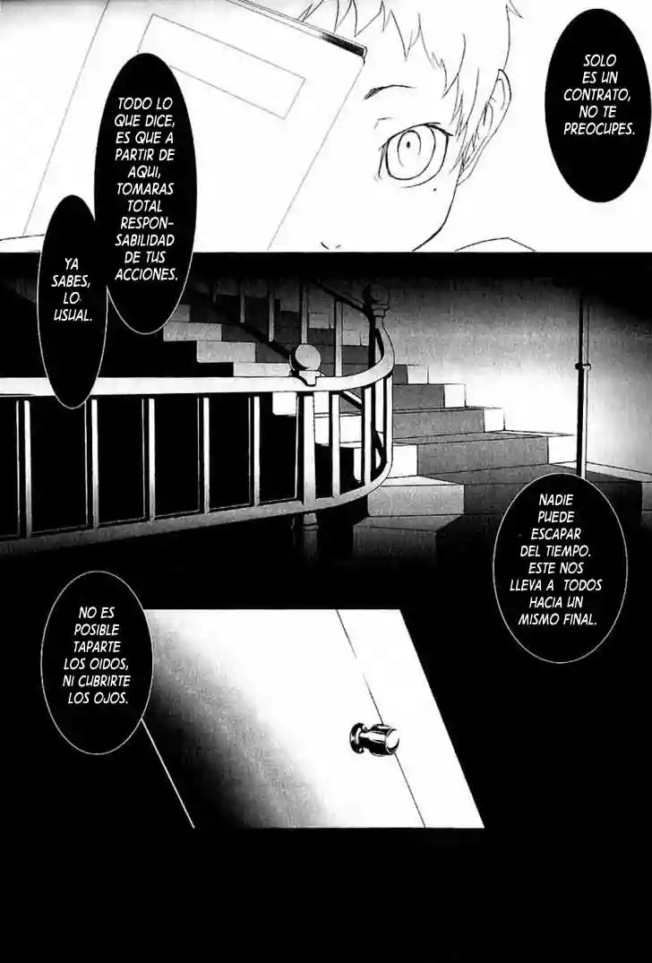 Persona 3 El Principio del Fin 第15页