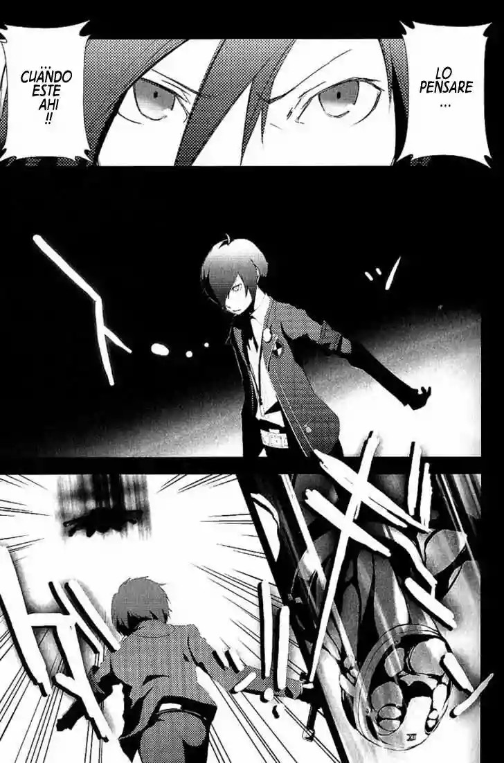 Persona 3 El Principio del Fin 第25页
