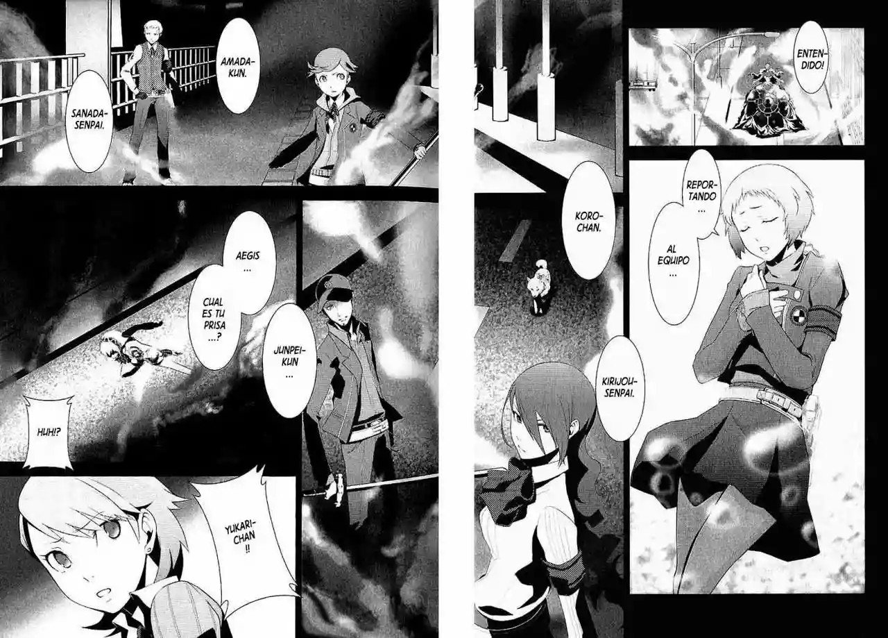 Persona 3 El Principio del Fin 第10页