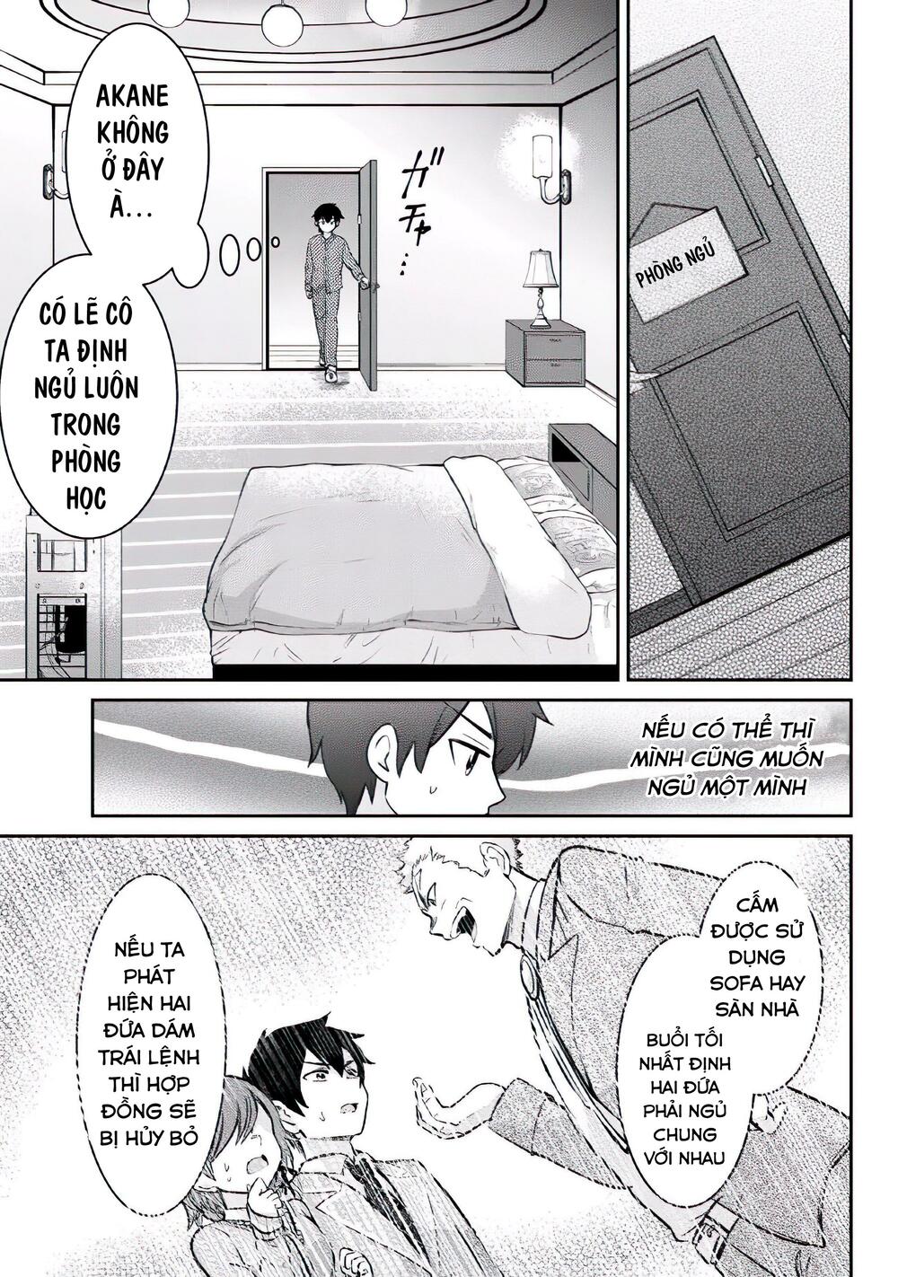 Class no Daikirai na Joshi to Kekkon Suru Koto ni Natta. Vol. 1 Ch. 3 第13页