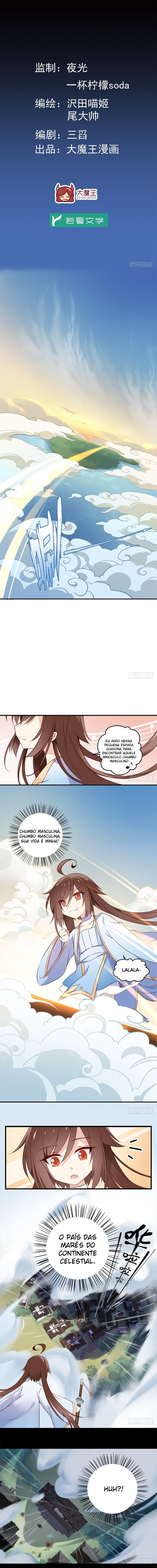 The Distinguished Cute Master Ch. 3 第2页