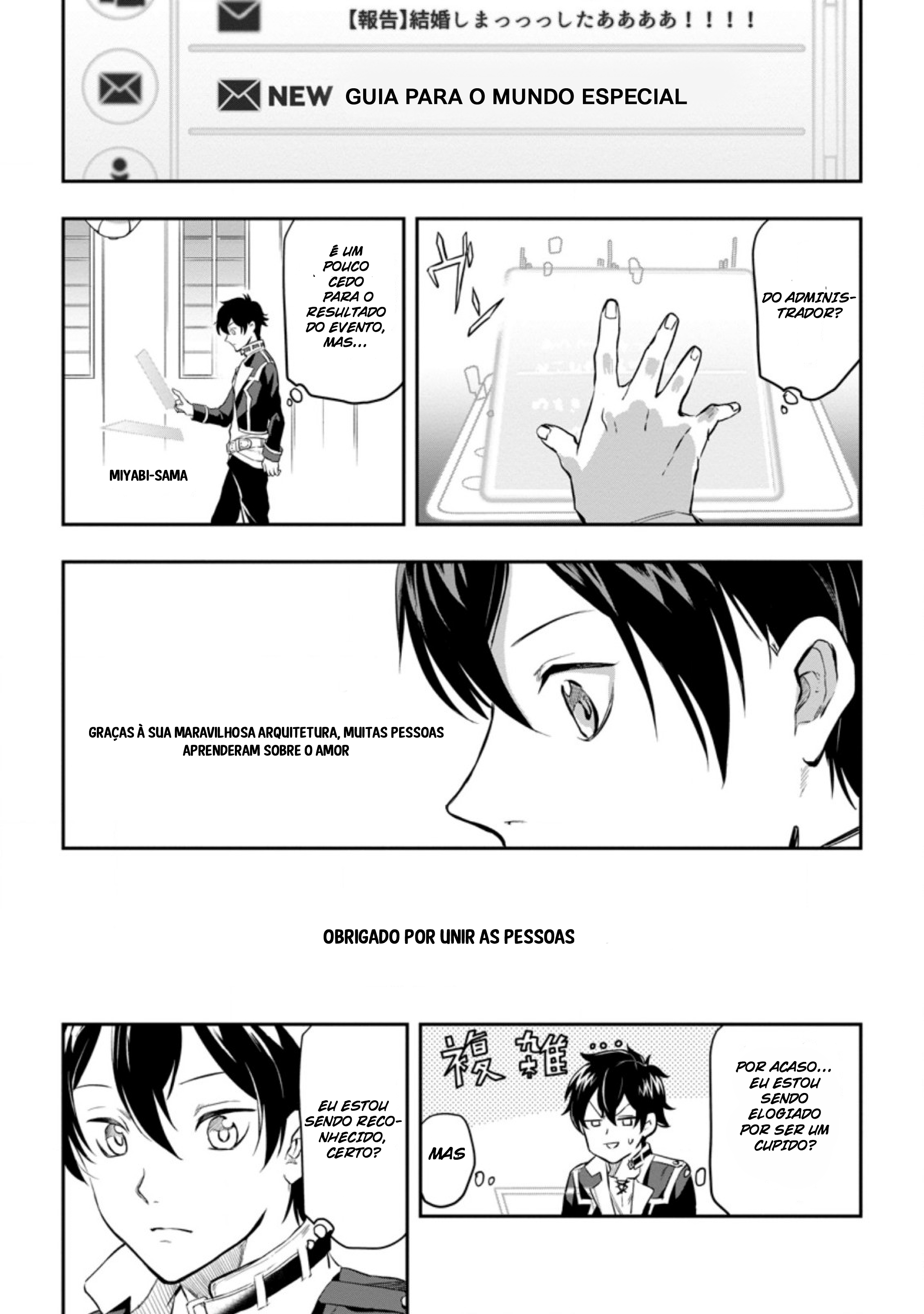 Isekai Craft Gurashi: Jiyuu Kimama na Seisan Shoku no Honobono Slow Life 第8页