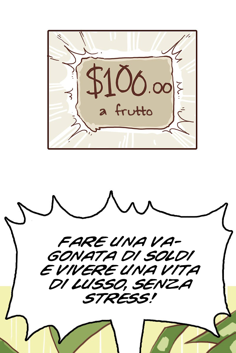 Plum Vol. 1 Ch. 3 第13页