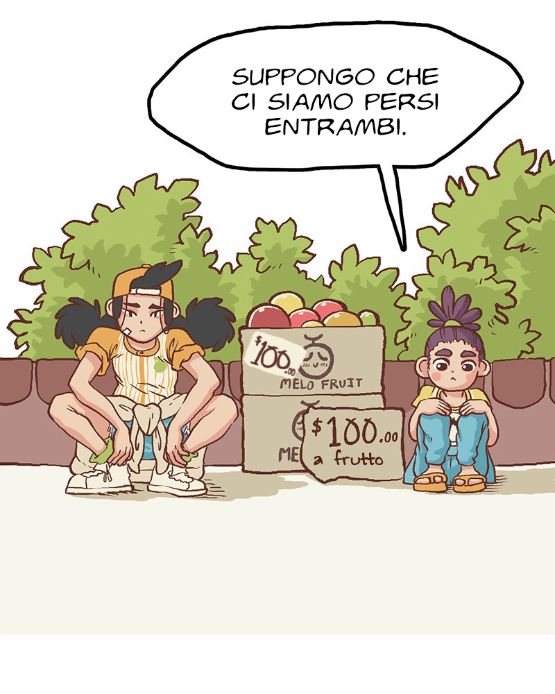 Plum Vol. 1 Ch. 3 第20页