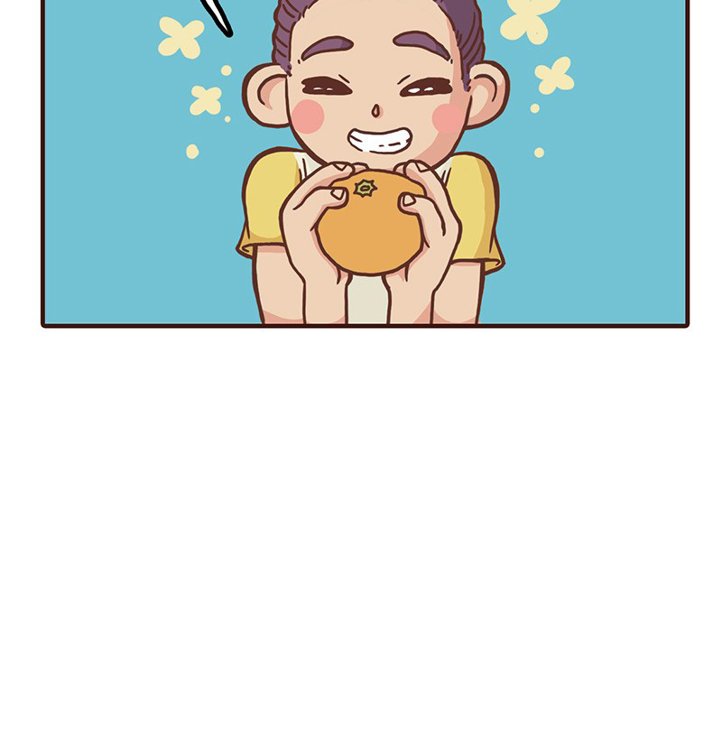 Plum Vol. 1 Ch. 3 第29页