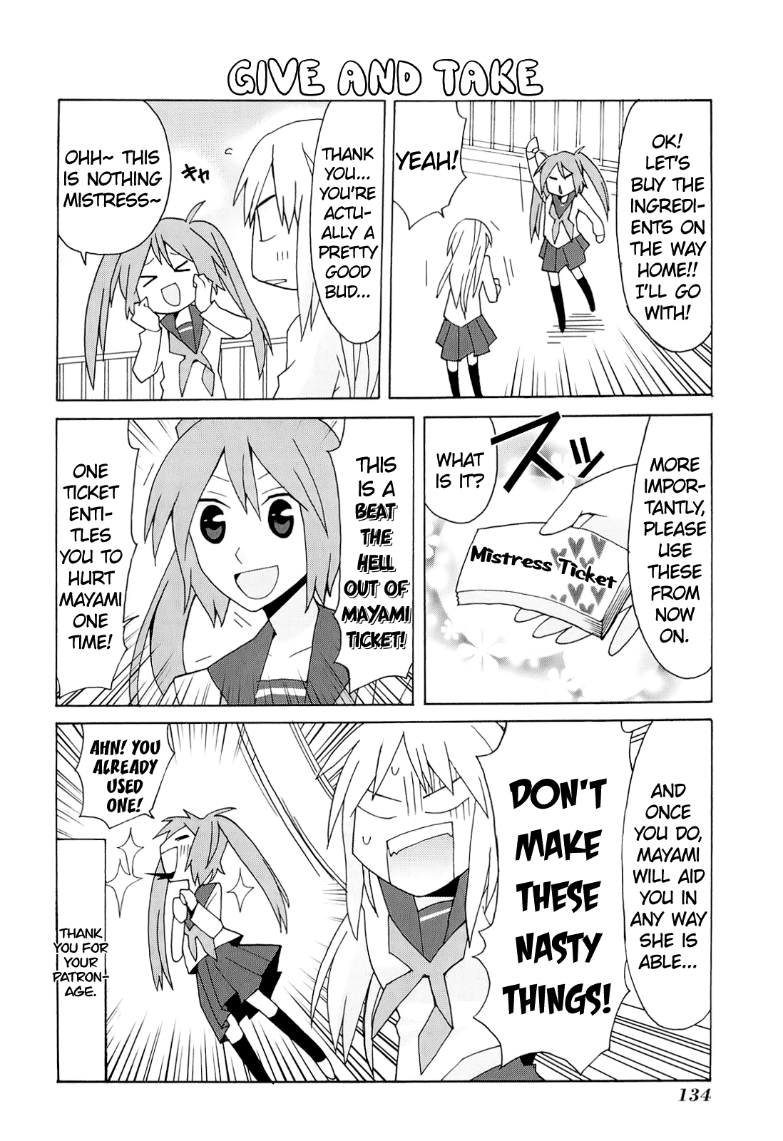Yandere Kanojo Ch. 4 第12页