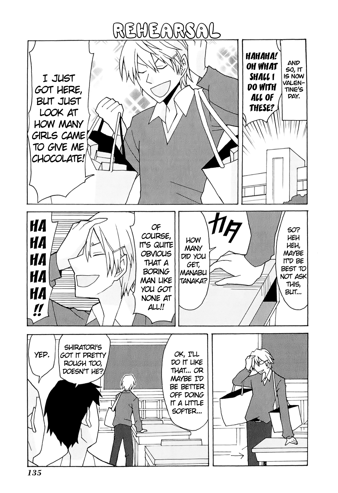 Yandere Kanojo Ch. 4 第13页