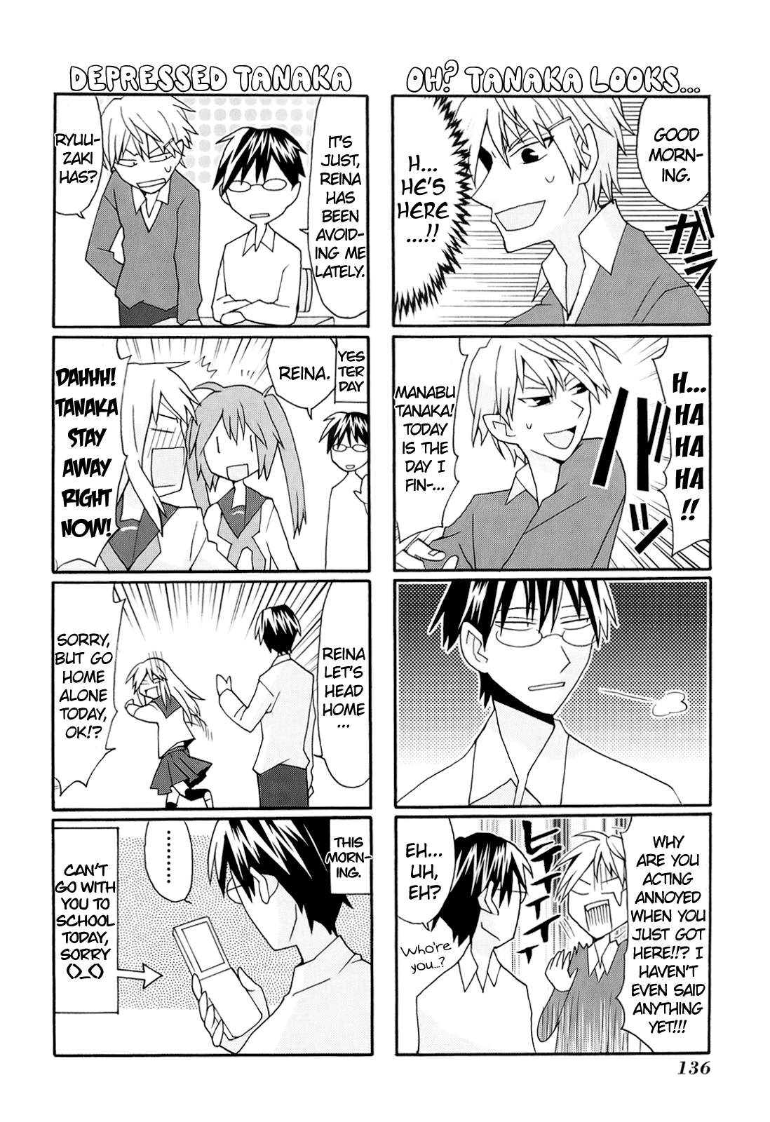 Yandere Kanojo Ch. 4 第14页