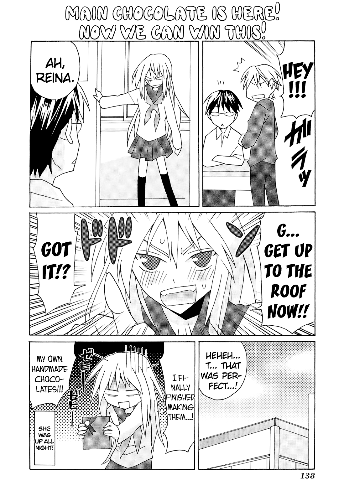 Yandere Kanojo Ch. 4 第16页