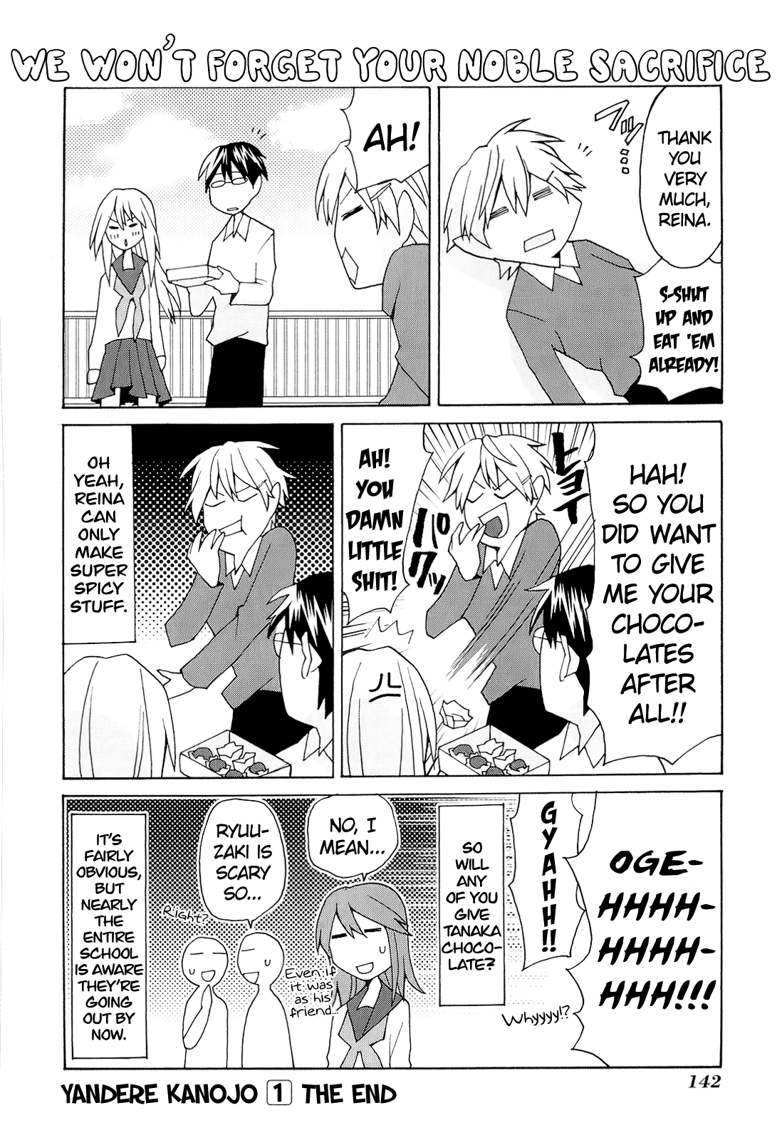 Yandere Kanojo Ch. 4 第20页