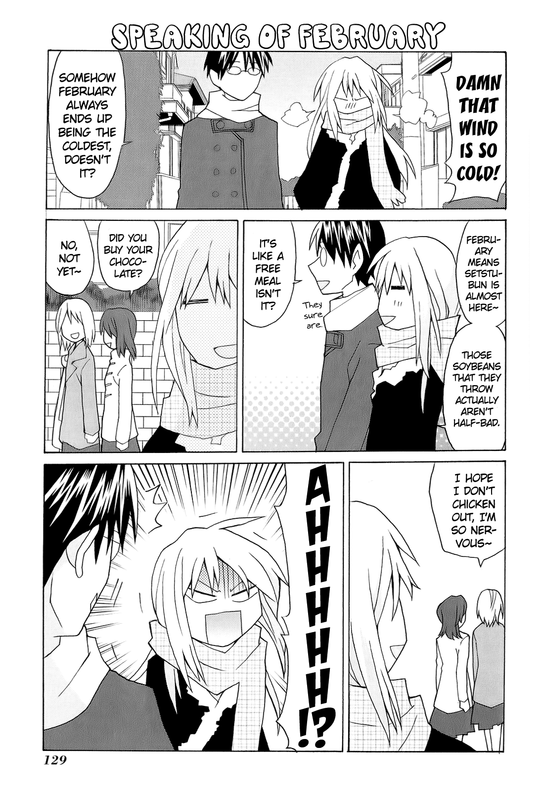 Yandere Kanojo Ch. 4 第7页