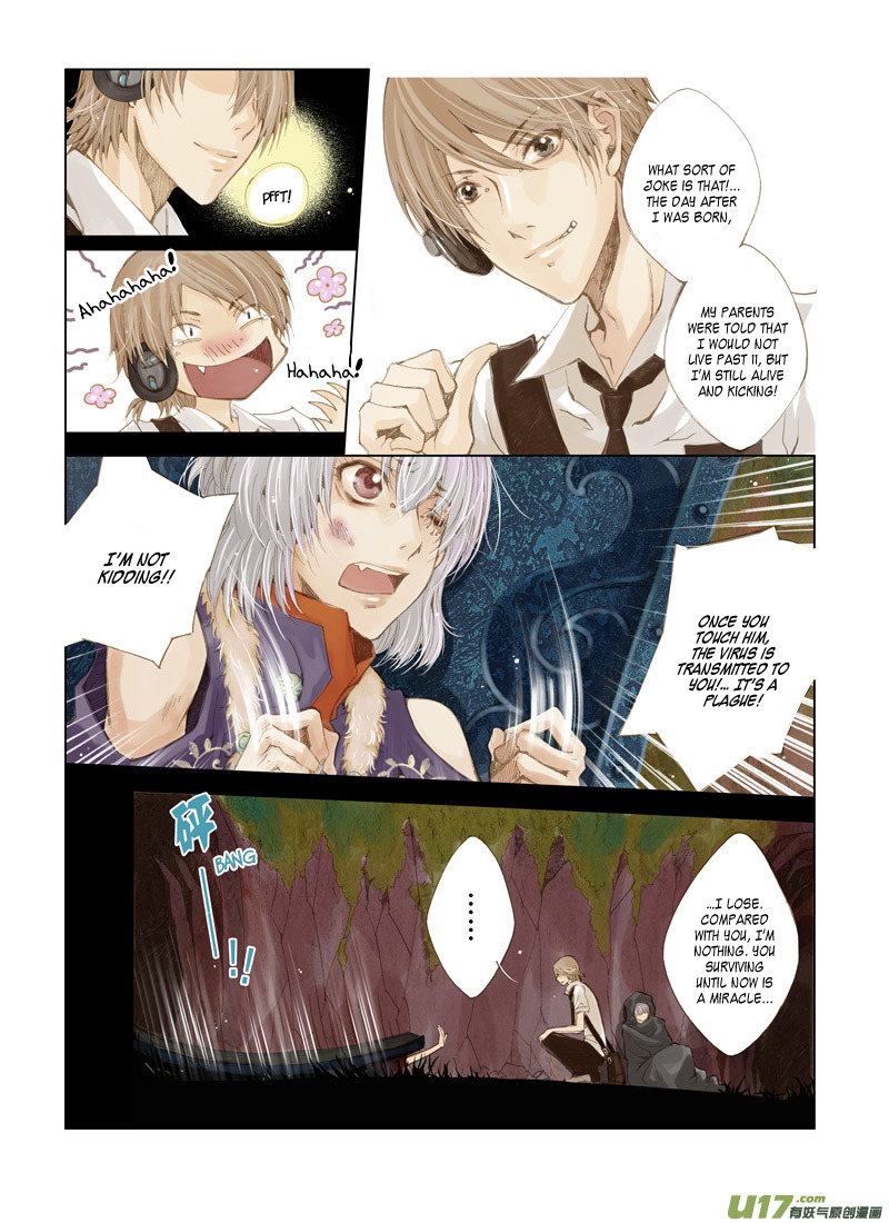 Crossing the Boundary - Twins Prohibited Land (2) 第10页