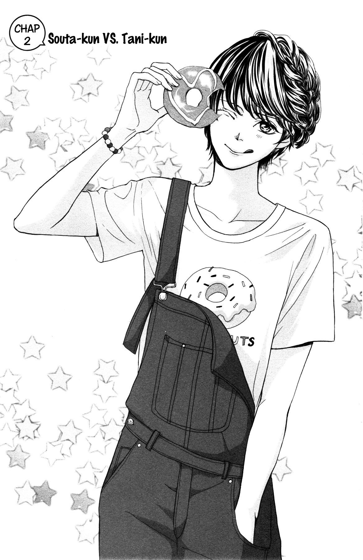 Ouji-sama ni wa Doku ga aru. Souta-kun vs Tani-kun 第1页