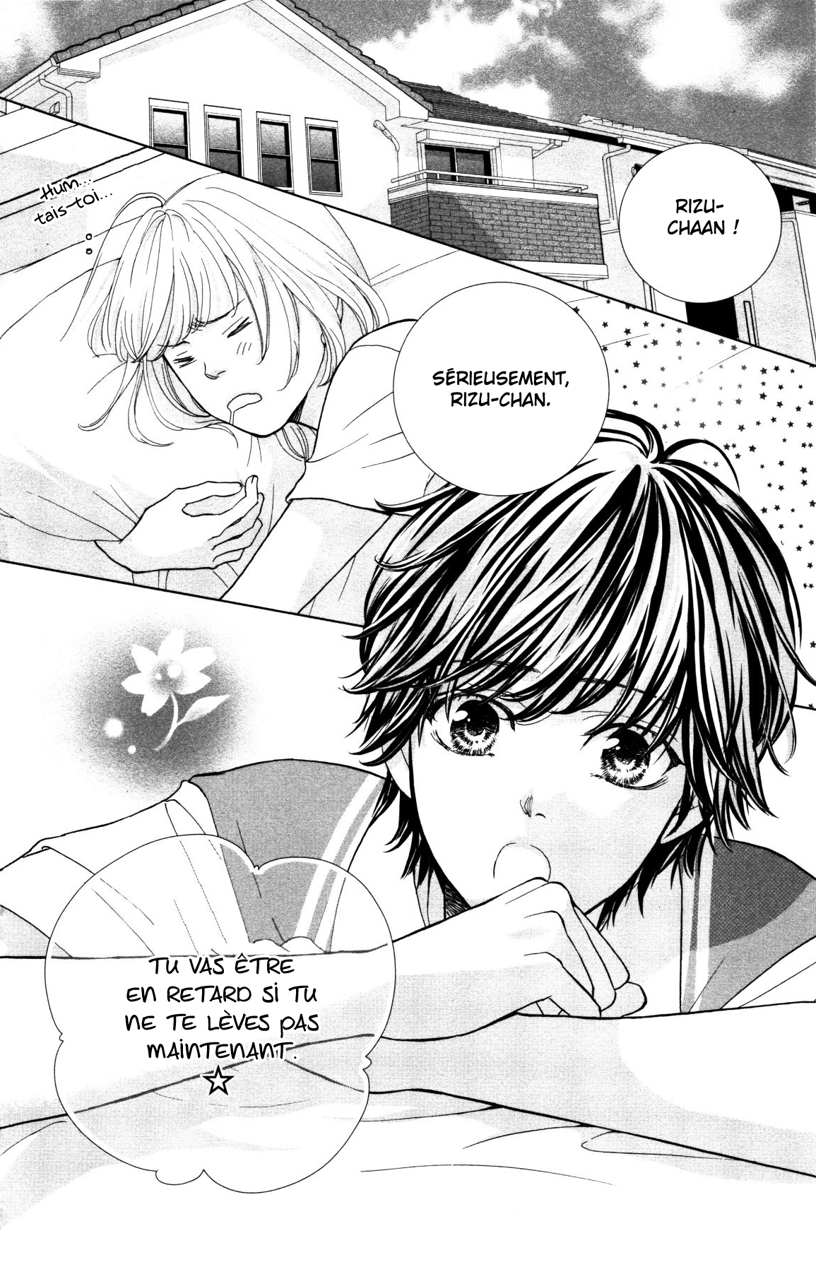 Ouji-sama ni wa Doku ga aru. Souta-kun vs Tani-kun 第2页