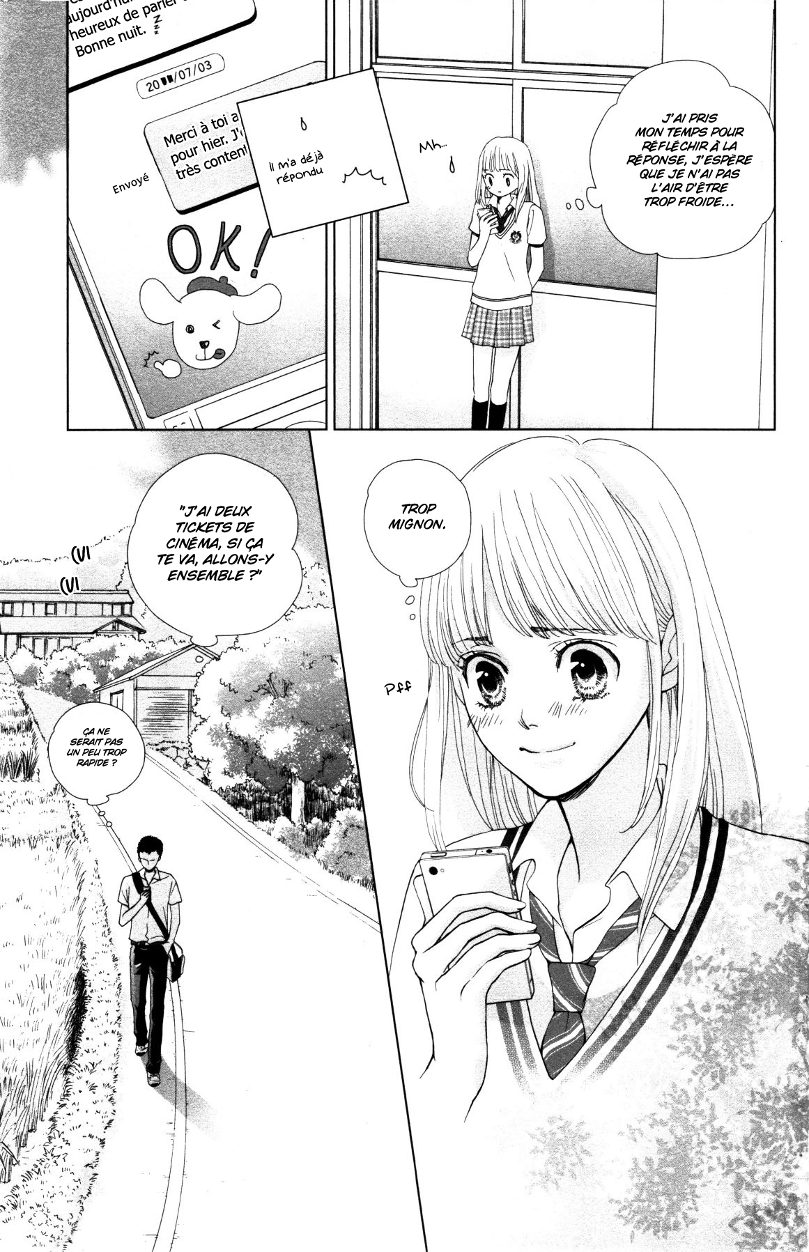 Ouji-sama ni wa Doku ga aru. Souta-kun vs Tani-kun 第17页
