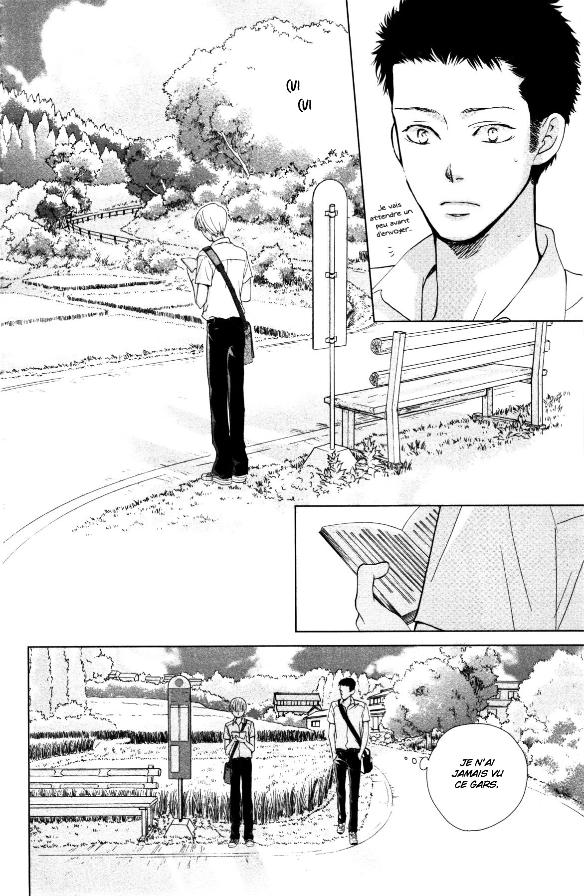 Ouji-sama ni wa Doku ga aru. Souta-kun vs Tani-kun 第18页