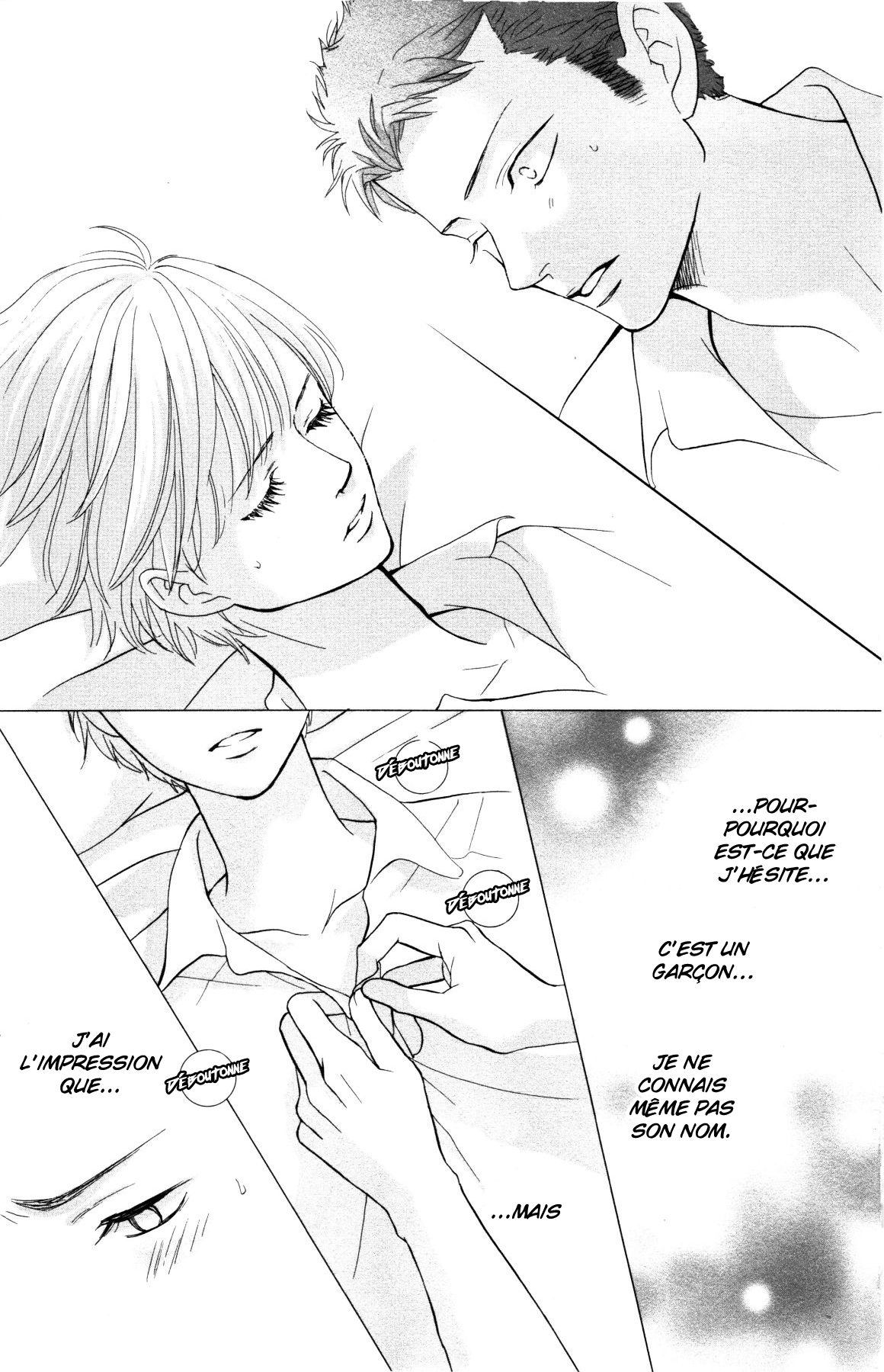 Ouji-sama ni wa Doku ga aru. Souta-kun vs Tani-kun 第21页