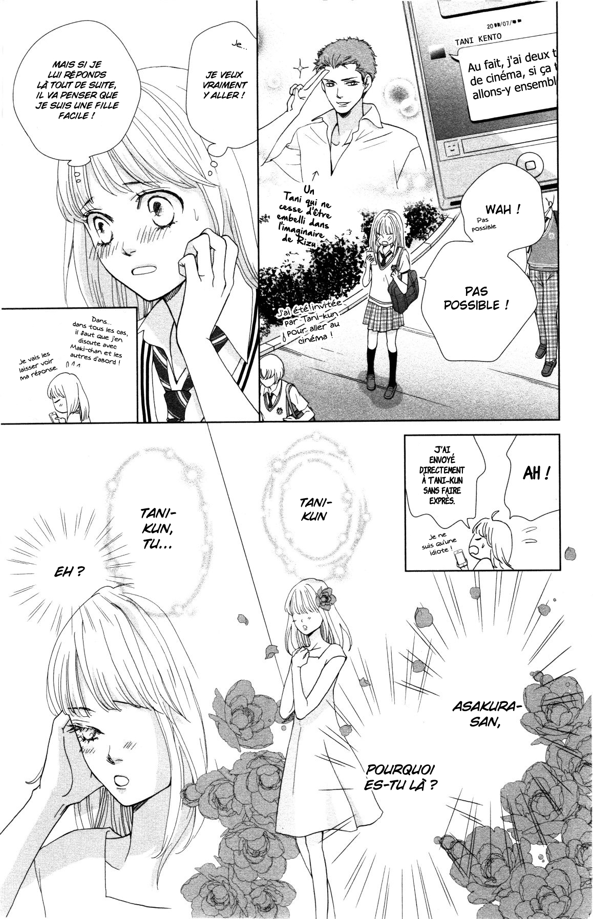 Ouji-sama ni wa Doku ga aru. Souta-kun vs Tani-kun 第25页