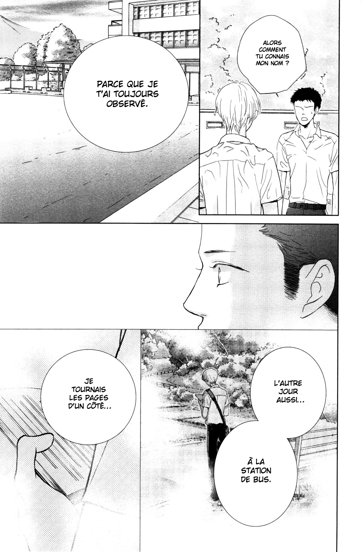 Ouji-sama ni wa Doku ga aru. Souta-kun vs Tani-kun 第33页