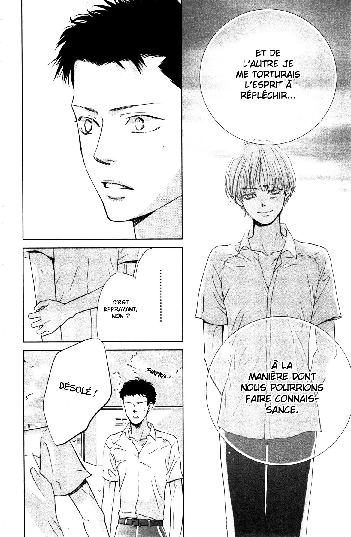 Ouji-sama ni wa Doku ga aru. Souta-kun vs Tani-kun 第34页