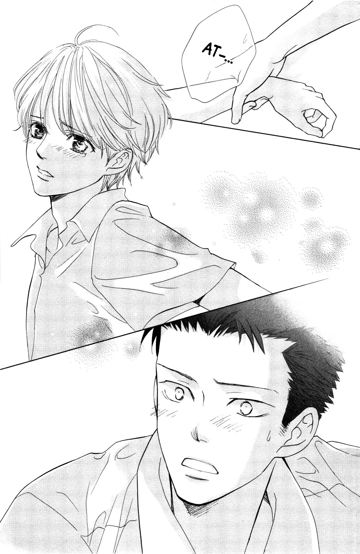 Ouji-sama ni wa Doku ga aru. Souta-kun vs Tani-kun 第35页