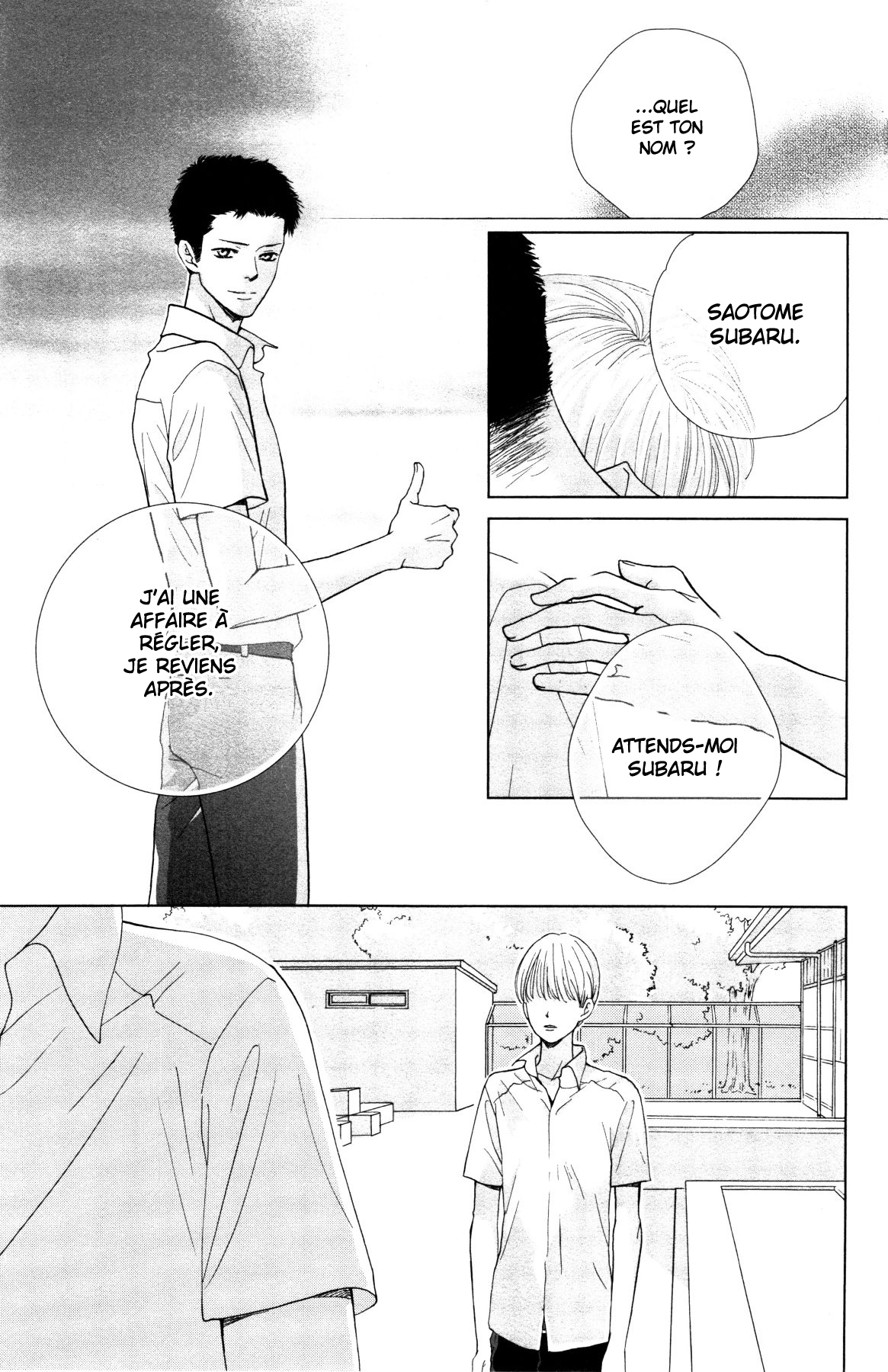 Ouji-sama ni wa Doku ga aru. Souta-kun vs Tani-kun 第37页