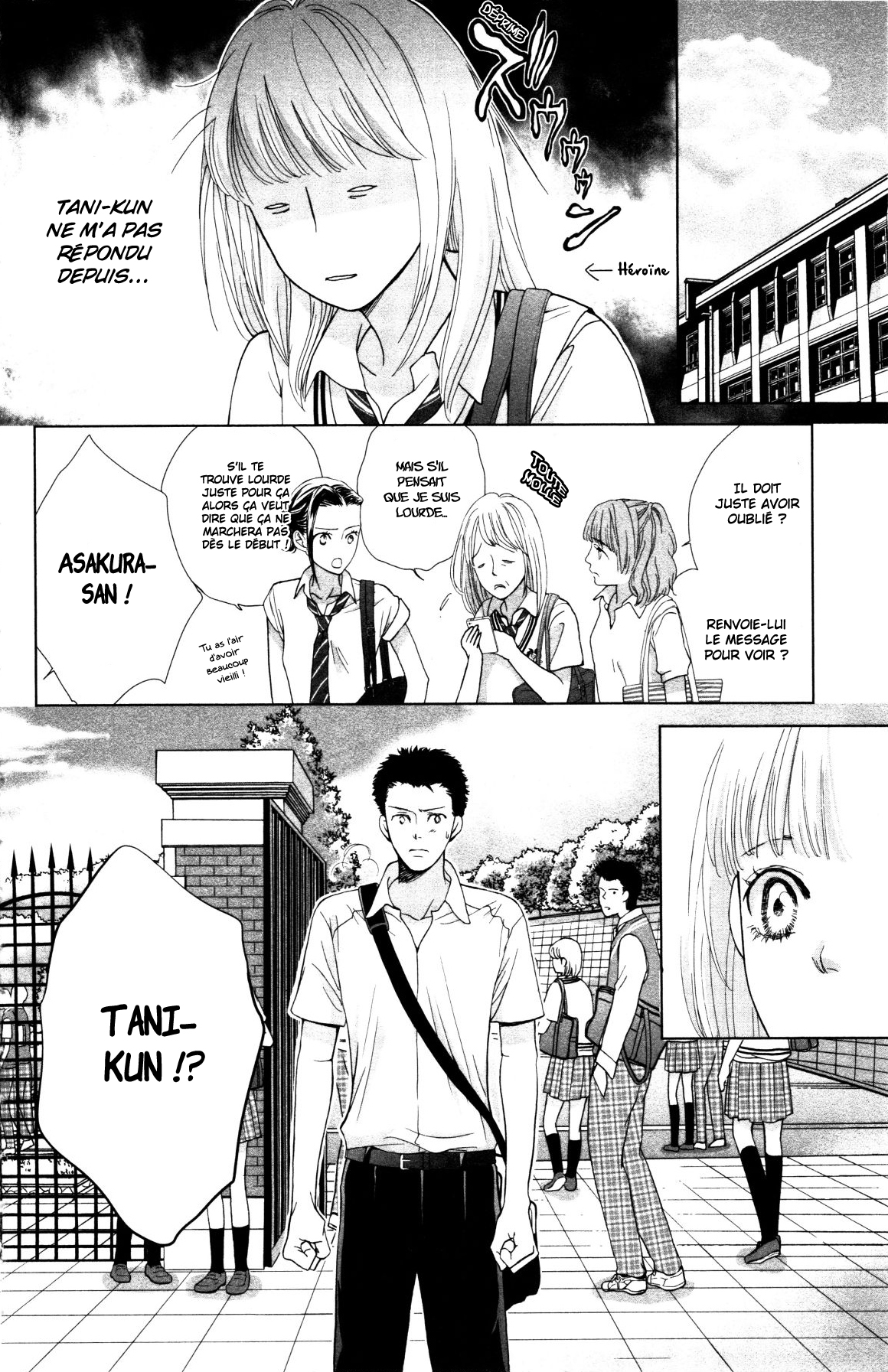 Ouji-sama ni wa Doku ga aru. Souta-kun vs Tani-kun 第38页
