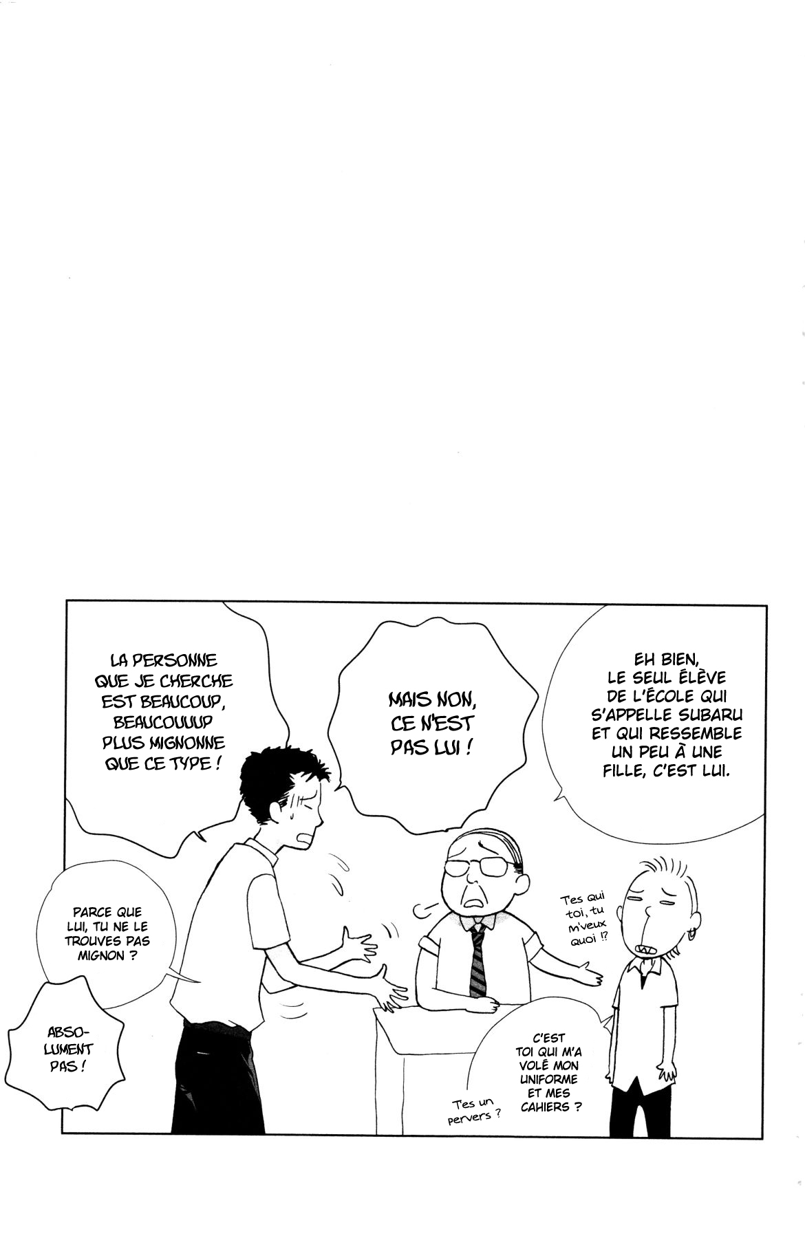 Ouji-sama ni wa Doku ga aru. Souta-kun vs Tani-kun 第43页