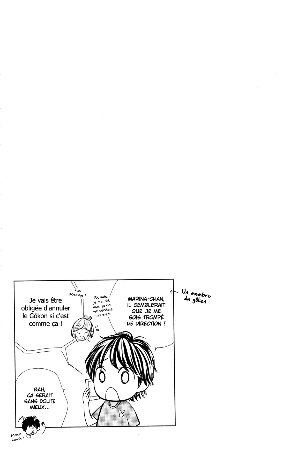 Ouji-sama ni wa Doku ga aru. Souta-kun vs Tani-kun 第44页