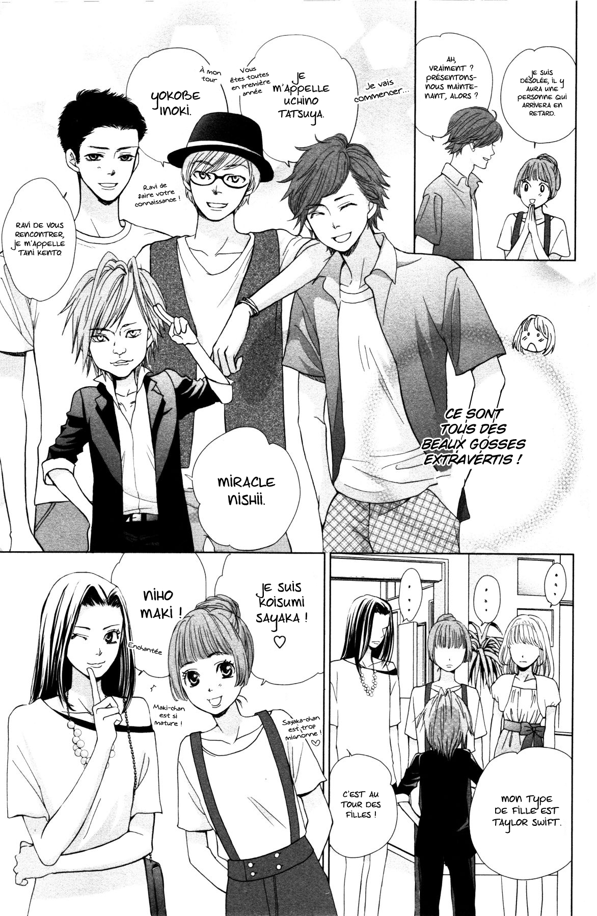 Ouji-sama ni wa Doku ga aru. Souta-kun vs Tani-kun 第9页