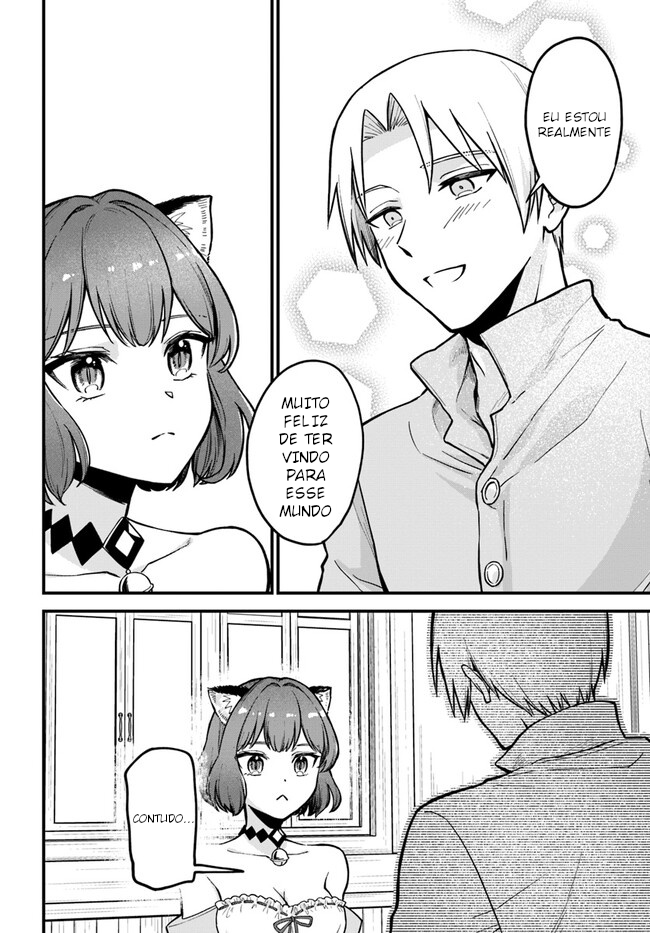 RTA Sousha wa Game Sekai kara Kaerenai Vol. 1 Ch. 2 第12页