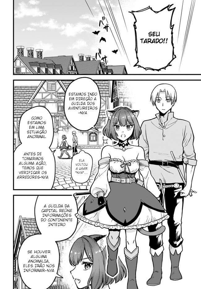 RTA Sousha wa Game Sekai kara Kaerenai Vol. 1 Ch. 2 第14页