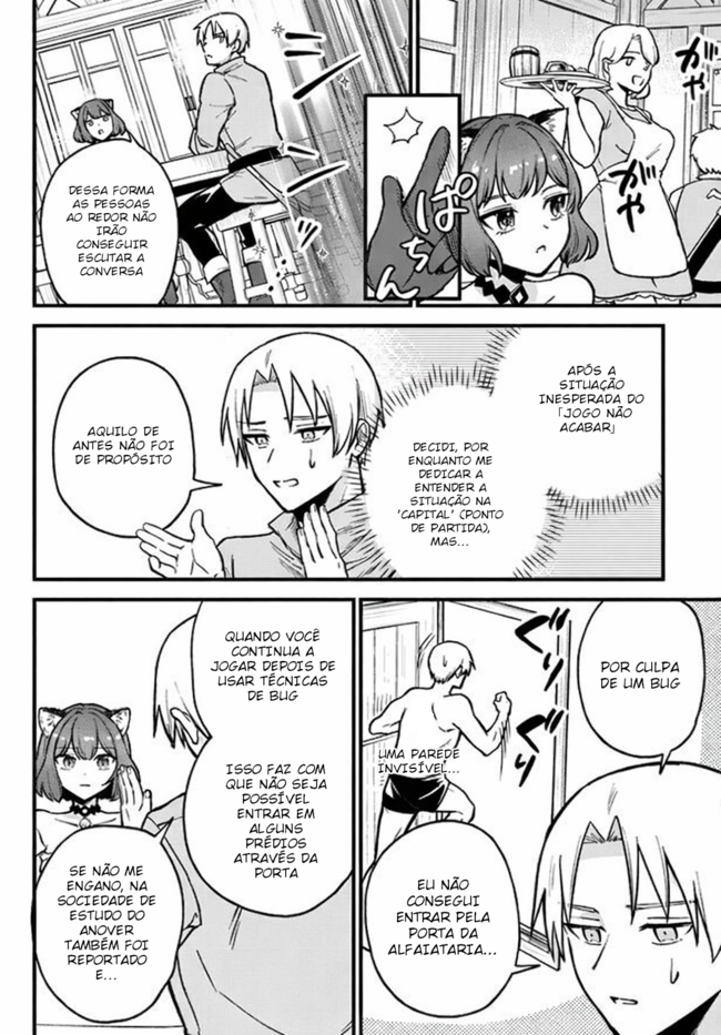 RTA Sousha wa Game Sekai kara Kaerenai Vol. 1 Ch. 2 第4页