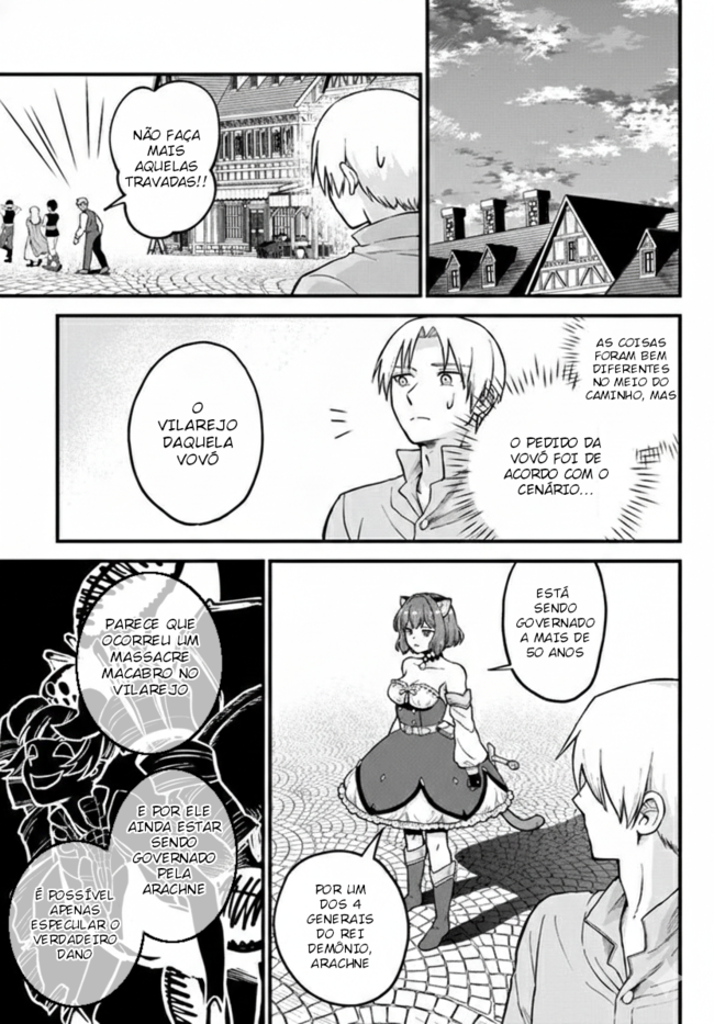 RTA Sousha wa Game Sekai kara Kaerenai Vol. 1 Ch. 2 第31页
