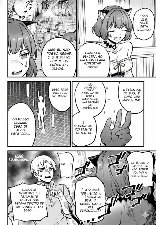 RTA Sousha wa Game Sekai kara Kaerenai Vol. 1 Ch. 2 第6页