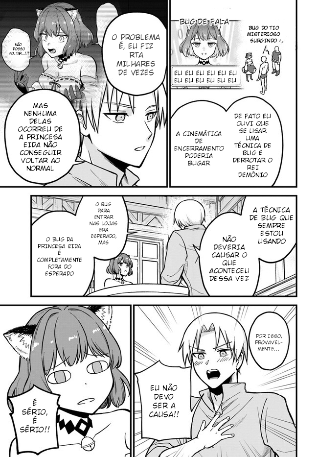RTA Sousha wa Game Sekai kara Kaerenai Vol. 1 Ch. 2 第7页