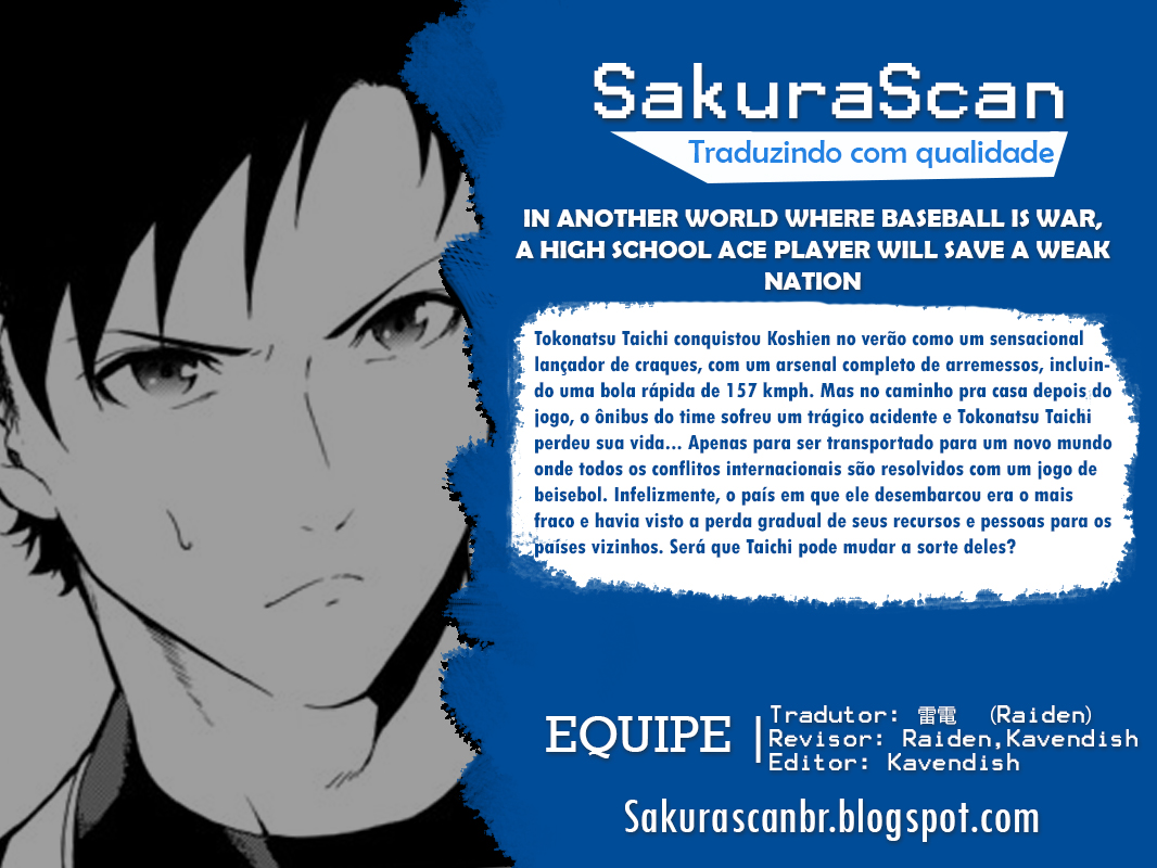 Yakyuu de Sensou suru Isekai de Choukoukoukyuu Ace ga Jakushou Kokka o Sukuu Youdesu Vol. 1 Ch. 1 第1页