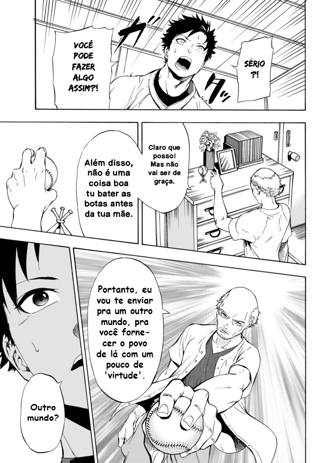 Yakyuu de Sensou suru Isekai de Choukoukoukyuu Ace ga Jakushou Kokka o Sukuu Youdesu Vol. 1 Ch. 1 第12页