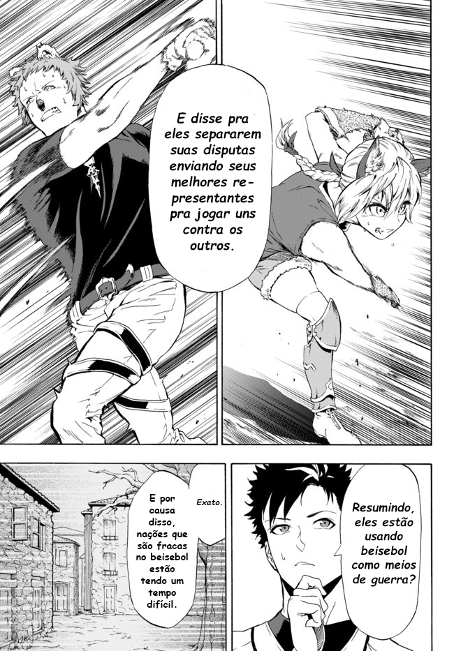Yakyuu de Sensou suru Isekai de Choukoukoukyuu Ace ga Jakushou Kokka o Sukuu Youdesu Vol. 1 Ch. 1 第14页