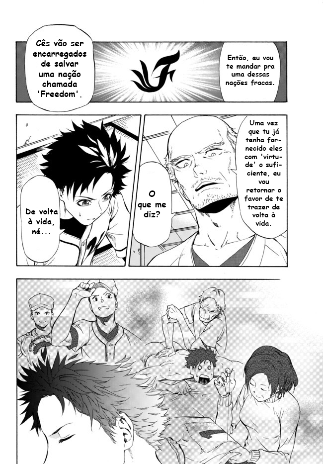 Yakyuu de Sensou suru Isekai de Choukoukoukyuu Ace ga Jakushou Kokka o Sukuu Youdesu Vol. 1 Ch. 1 第15页