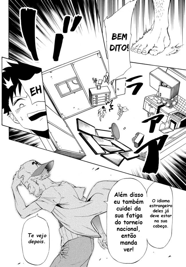 Yakyuu de Sensou suru Isekai de Choukoukoukyuu Ace ga Jakushou Kokka o Sukuu Youdesu Vol. 1 Ch. 1 第17页