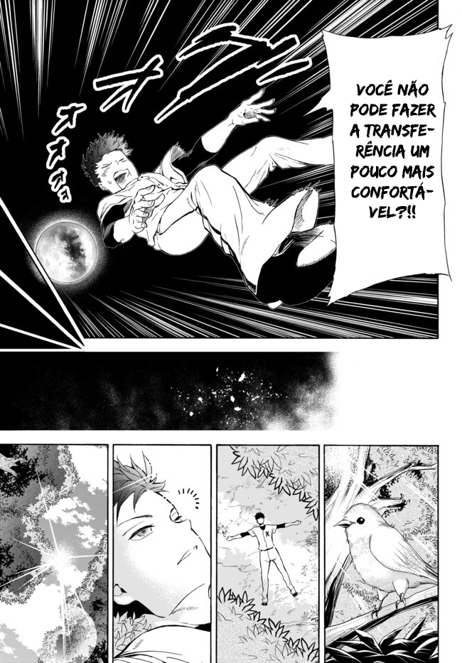 Yakyuu de Sensou suru Isekai de Choukoukoukyuu Ace ga Jakushou Kokka o Sukuu Youdesu Vol. 1 Ch. 1 第18页